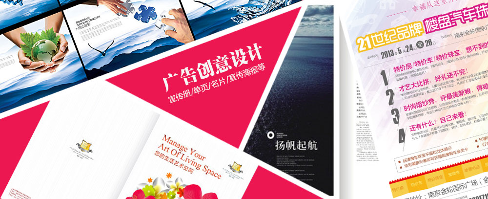 我操逼.com